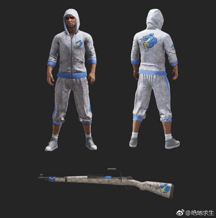 Скины пабг. Pcs2 outfit Set PUBG. Сеты скинов ПАБГ. PCS 2 PUBG скины. Скины PUBG PC.