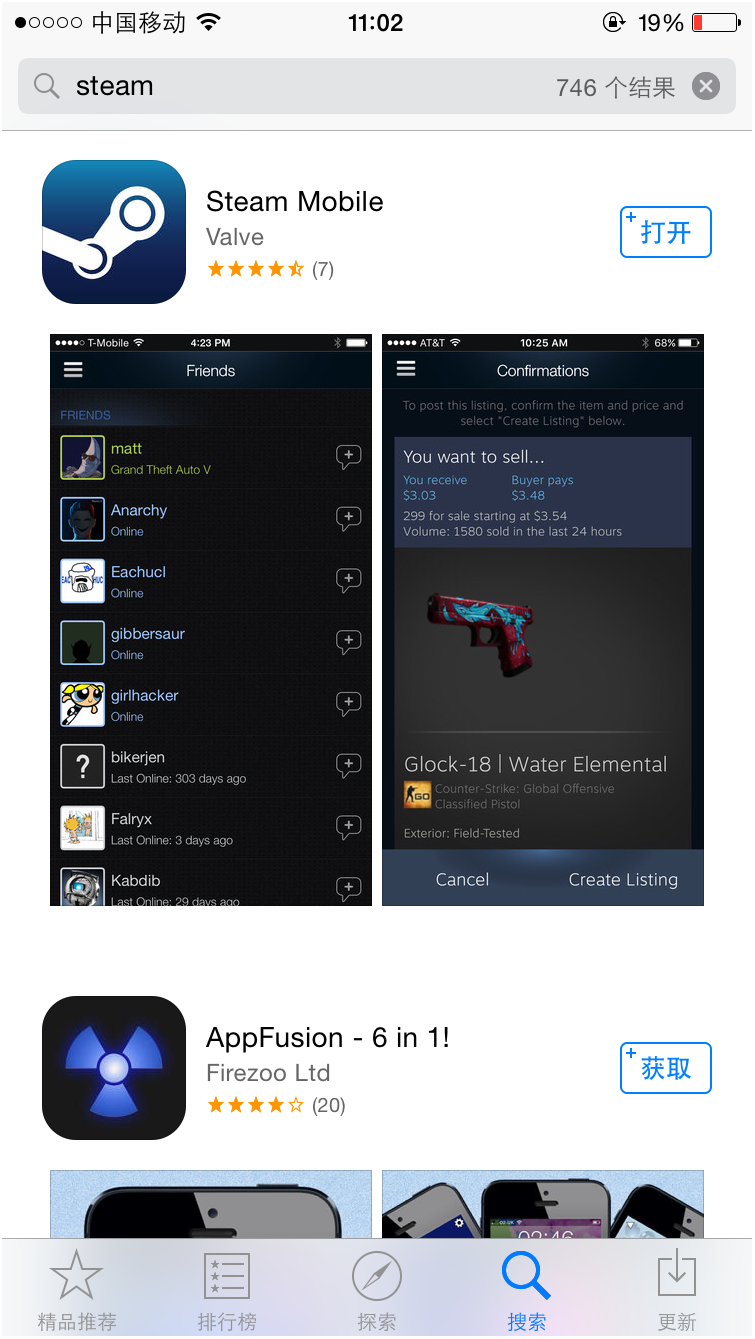 Steam Mobile na App Store